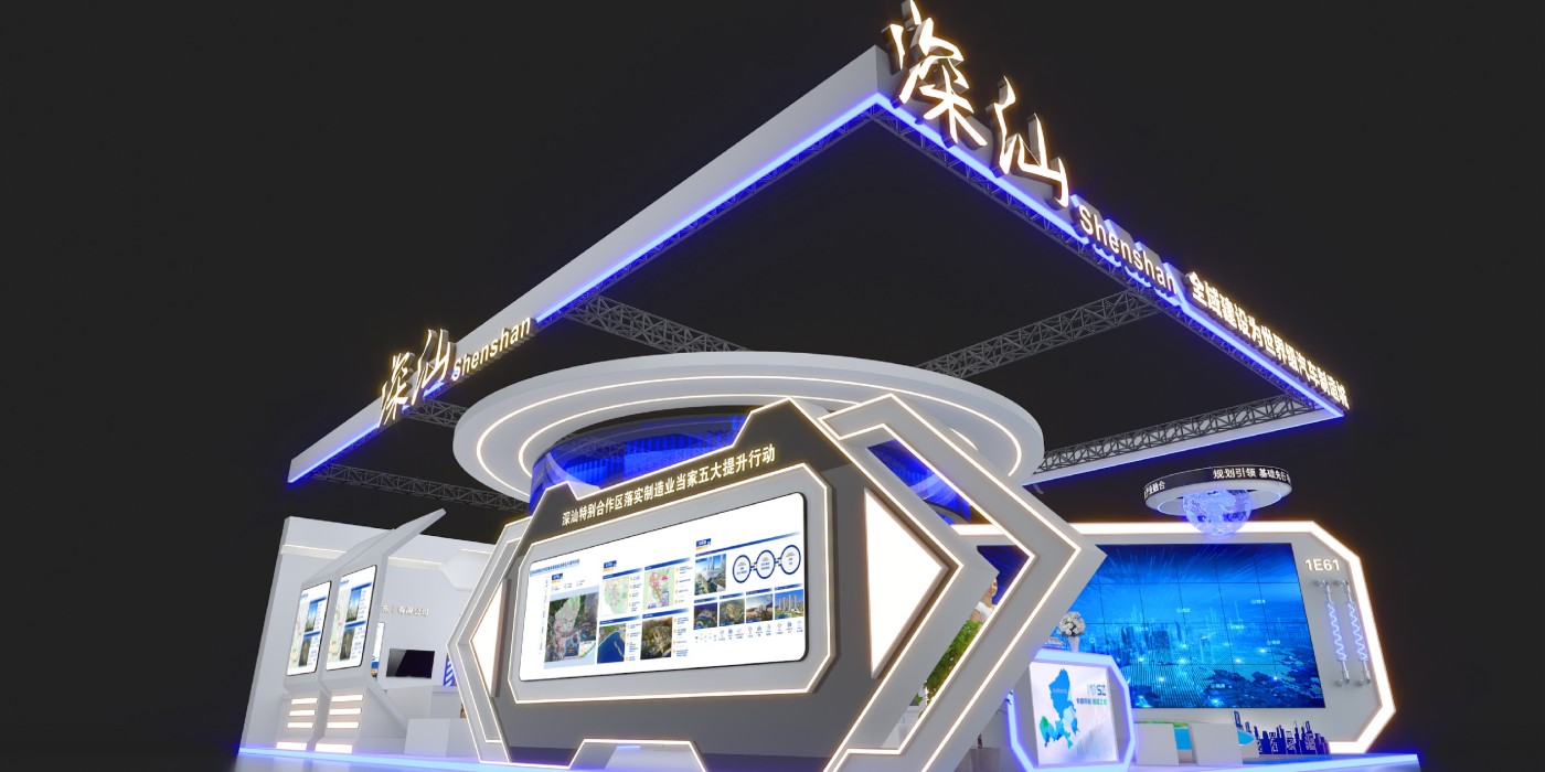 深圳鼎晟展覽2023年深圳高交會(huì)項(xiàng)目成果集錦