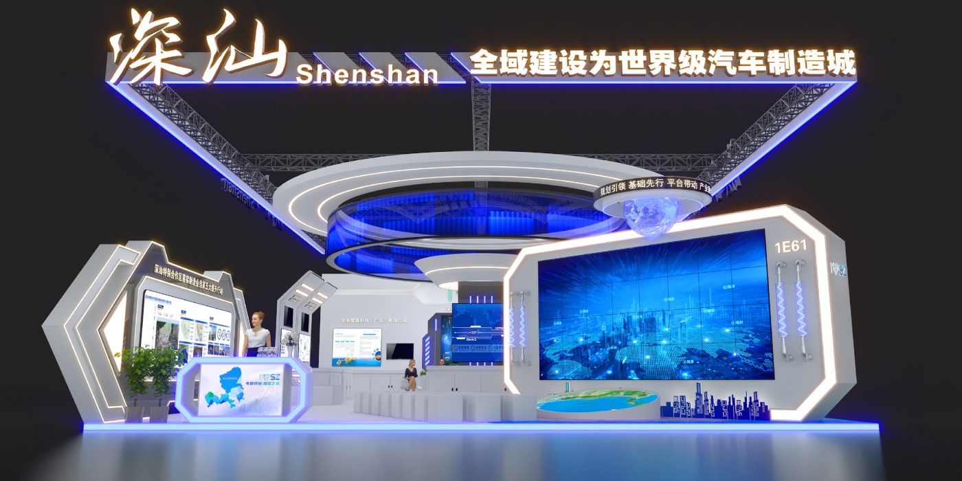 深圳鼎晟展覽2023年深圳高交會(huì)項(xiàng)目成果集錦