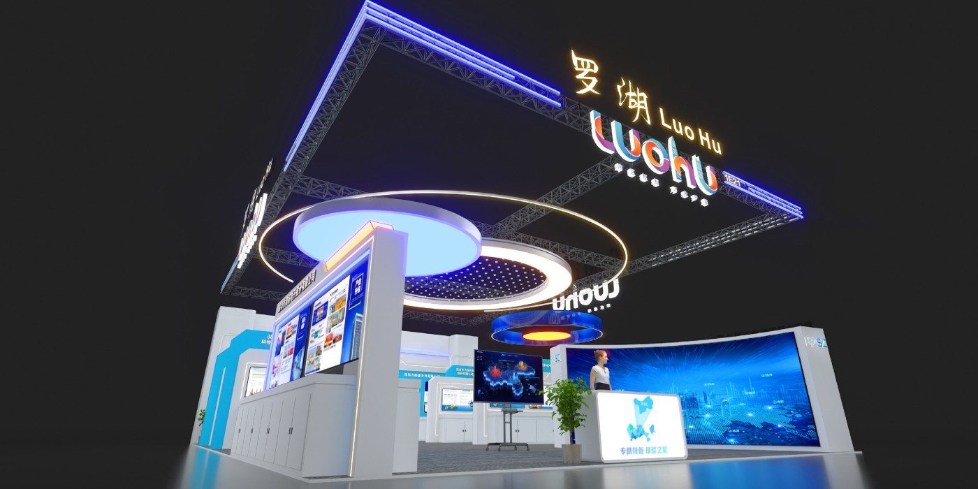深圳鼎晟展覽2023年深圳高交會(huì)項(xiàng)目成果集錦