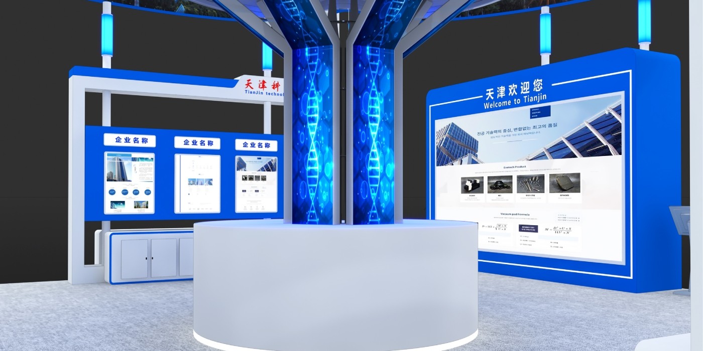 深圳鼎晟展覽2023年深圳高交會(huì)項(xiàng)目成果集錦