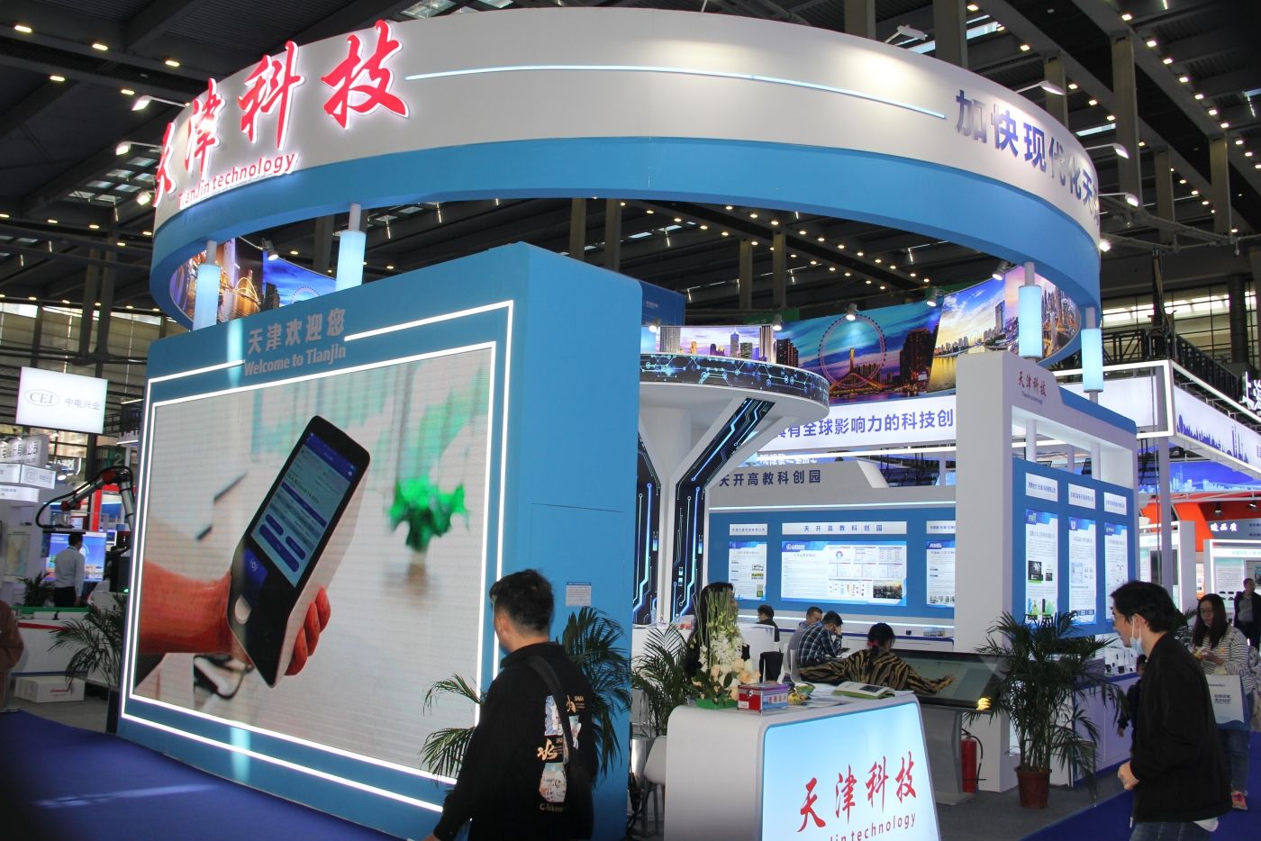 深圳鼎晟展覽2023年深圳高交會(huì)項(xiàng)目成果集錦