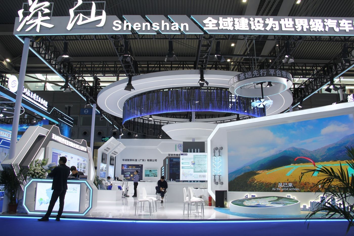 深圳鼎晟展覽2023年深圳高交會(huì)項(xiàng)目成果集錦