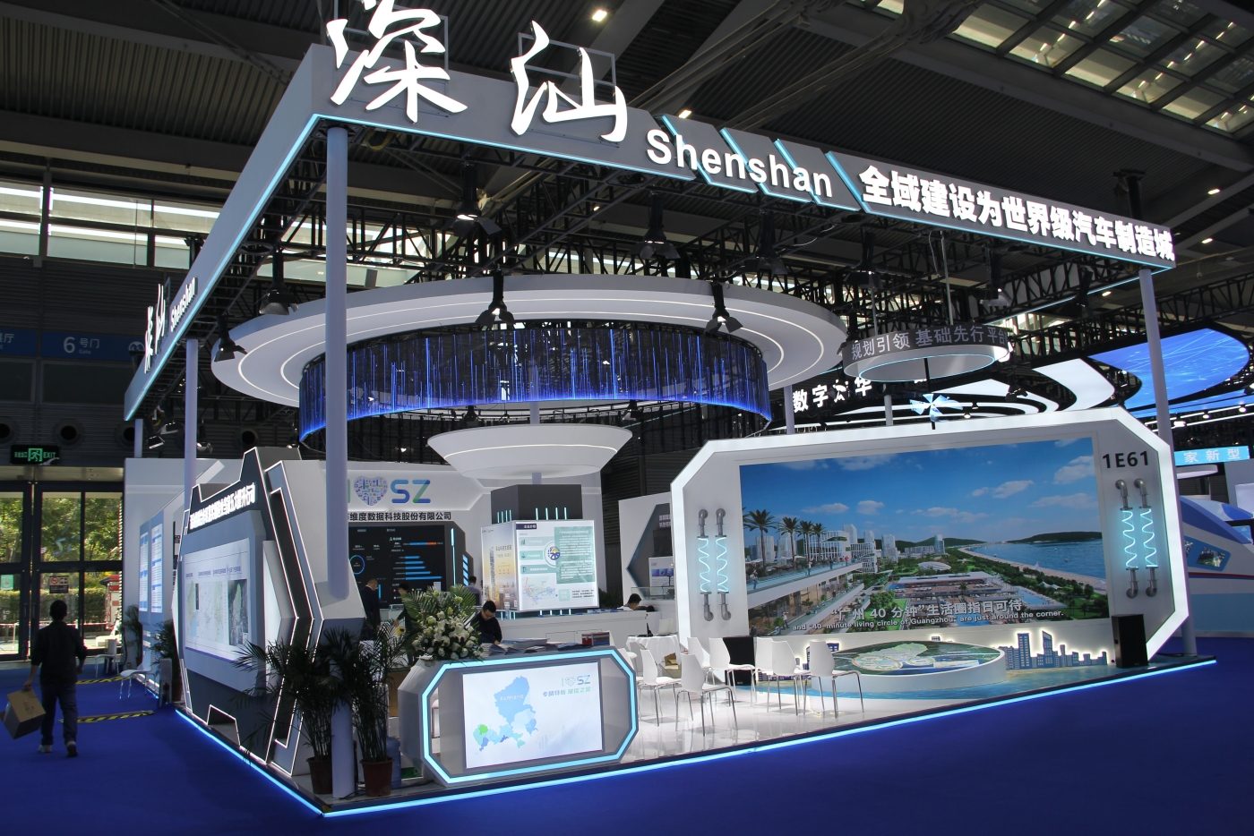 深圳鼎晟展覽2023年深圳高交會(huì)項(xiàng)目成果集錦