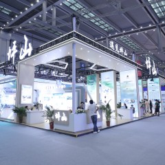 第二十一屆中國(guó)國(guó)際人才交流大會(huì)—坪山綜合館