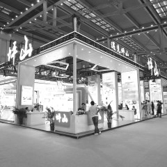 第二十一屆中國(guó)國(guó)際人才交流大會(huì)—坪山綜合館