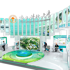 第二十二屆高交會—南方科技大學展位