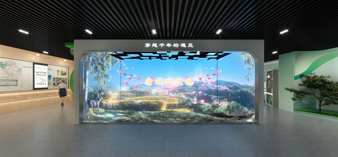 中國(guó)文冠果生態(tài)科普館