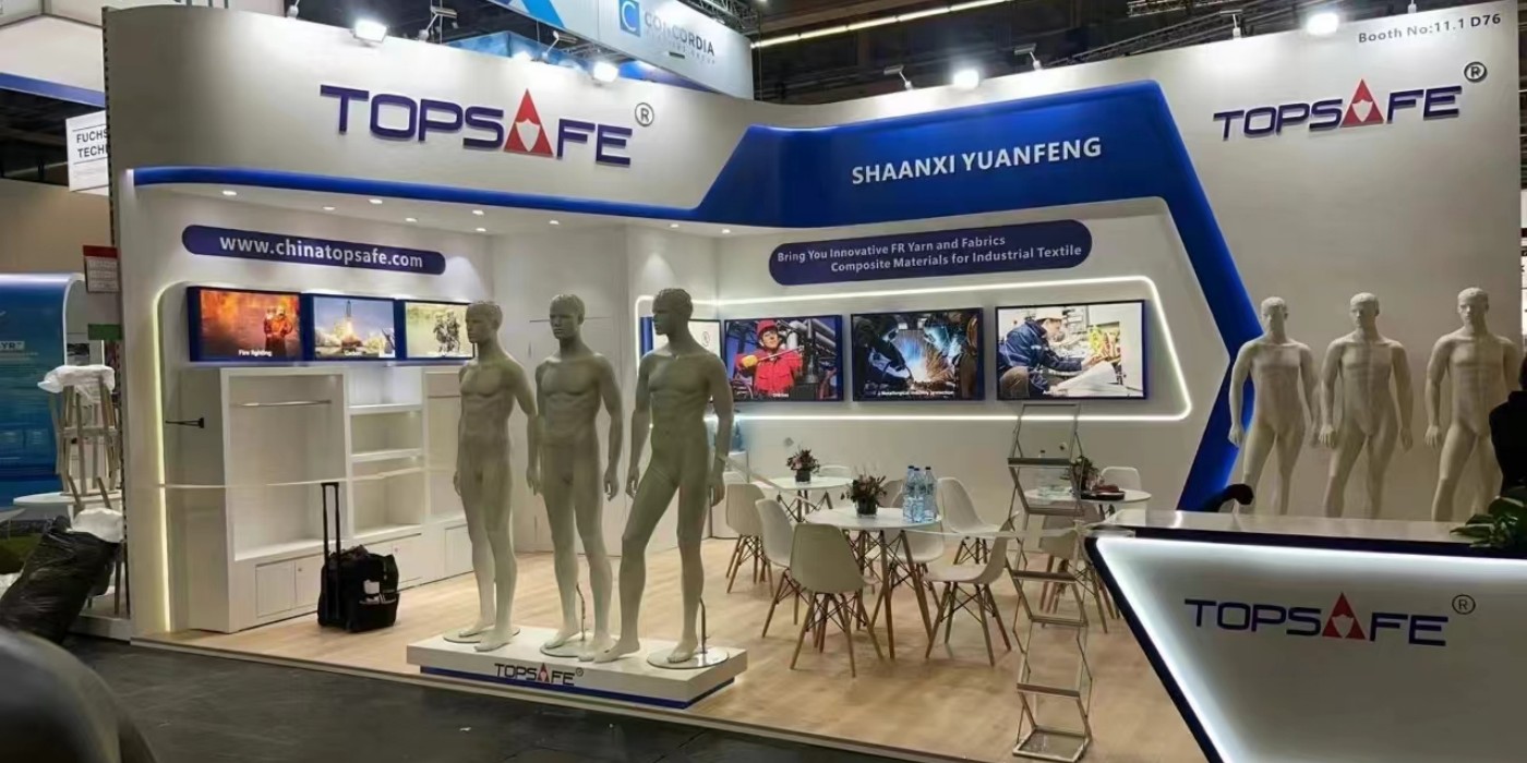 2024年法蘭克福國際產(chǎn)業(yè)用紡織品及非織造布展覽會-陜西元豐紡織技術(shù)研究有限公司