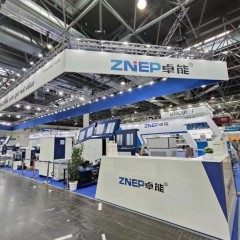 2023年德國國際包裝機(jī)械展覽會-南京卓能