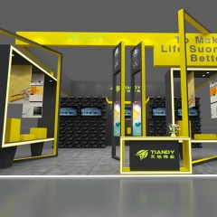 印度國(guó)際安防和消防展會(huì)IFSEC-天地偉業(yè)展位