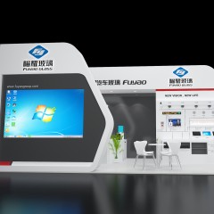 俄羅斯莫斯科國際汽車及汽車配件展-福耀集團(tuán)展位