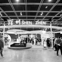 首屆香港國(guó)際創(chuàng)科展-深圳展團(tuán)