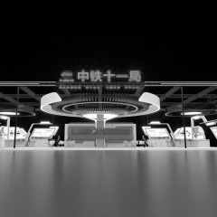 第五屆智慧城市與智能建造產(chǎn)業(yè)博覽會(huì)-中鐵十一局綜合館