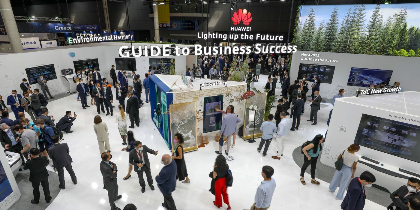 2025年西班牙巴塞羅那世界移動通信大會
