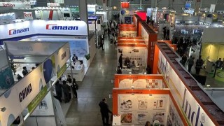 2024年俄羅斯國(guó)際制藥設(shè)備及醫(yī)藥原料展覽會(huì)(Pharmtech & Ingredients 2024)