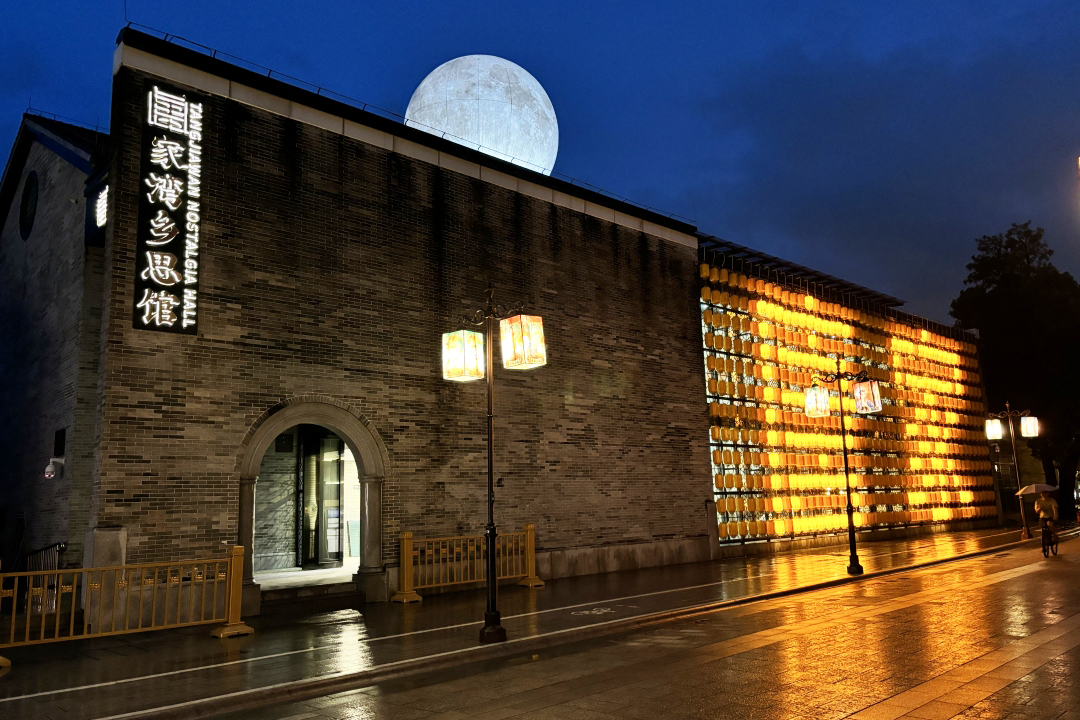 鼎晟新品：珠海新文化地標(biāo)，唐家灣鄉(xiāng)思館建成開館