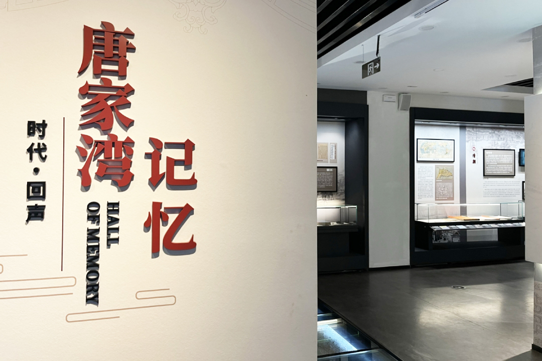 鼎晟新品：珠海新文化地標(biāo)，唐家灣鄉(xiāng)思館建成開館