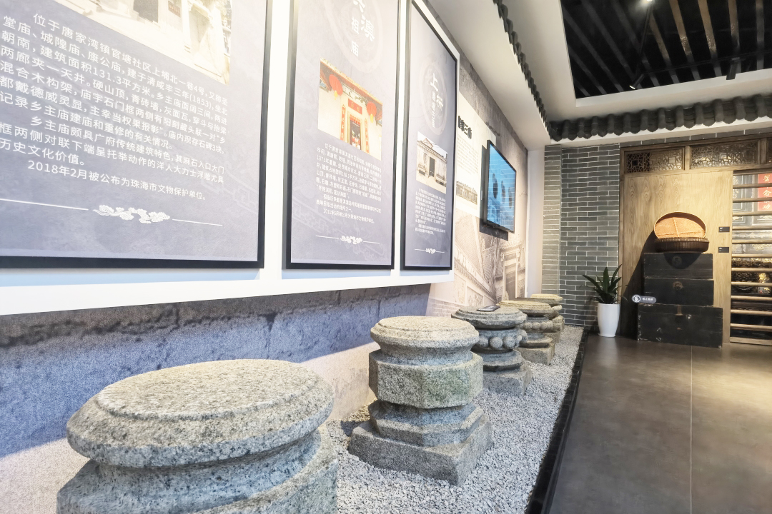 鼎晟新品：珠海新文化地標(biāo)，唐家灣鄉(xiāng)思館建成開館