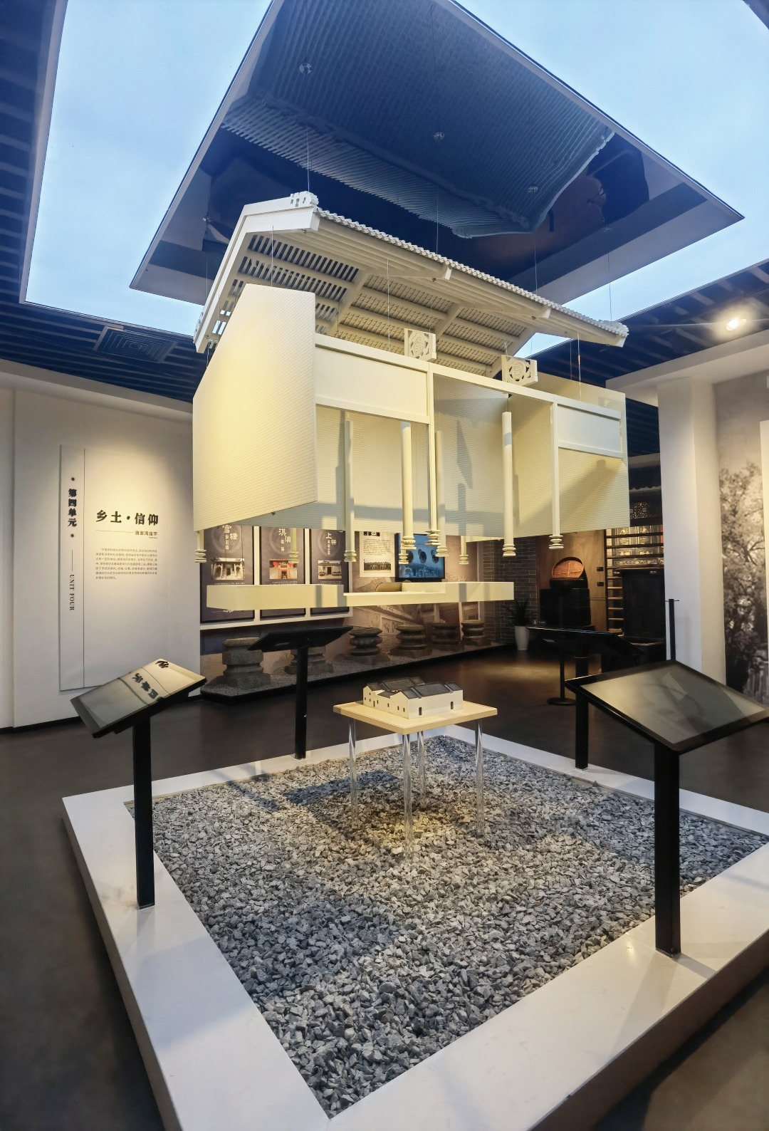 鼎晟新品：珠海新文化地標(biāo)，唐家灣鄉(xiāng)思館建成開館