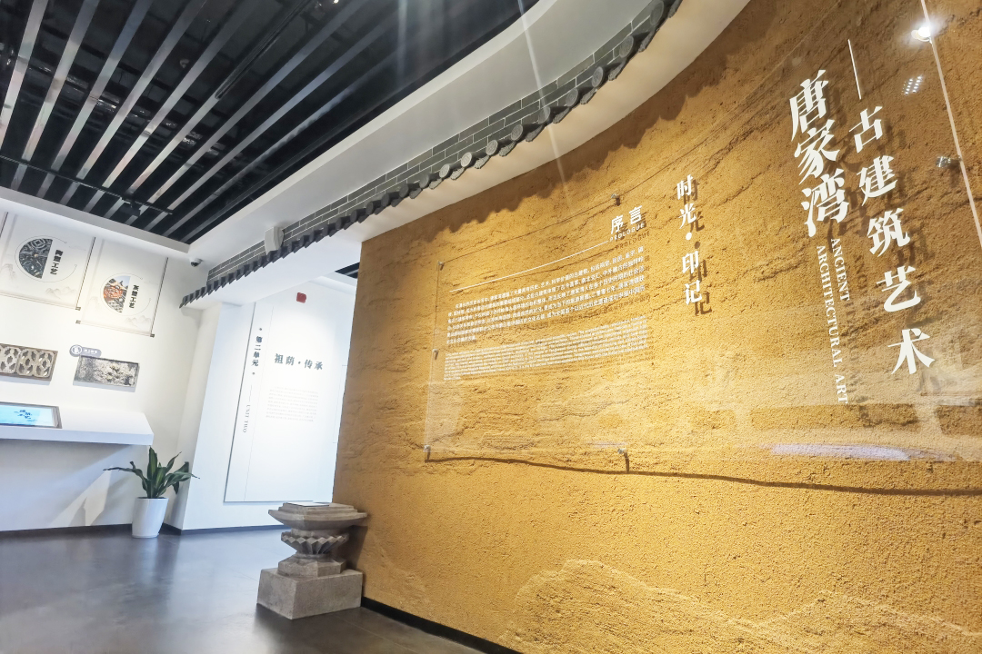 鼎晟新品：珠海新文化地標(biāo)，唐家灣鄉(xiāng)思館建成開館