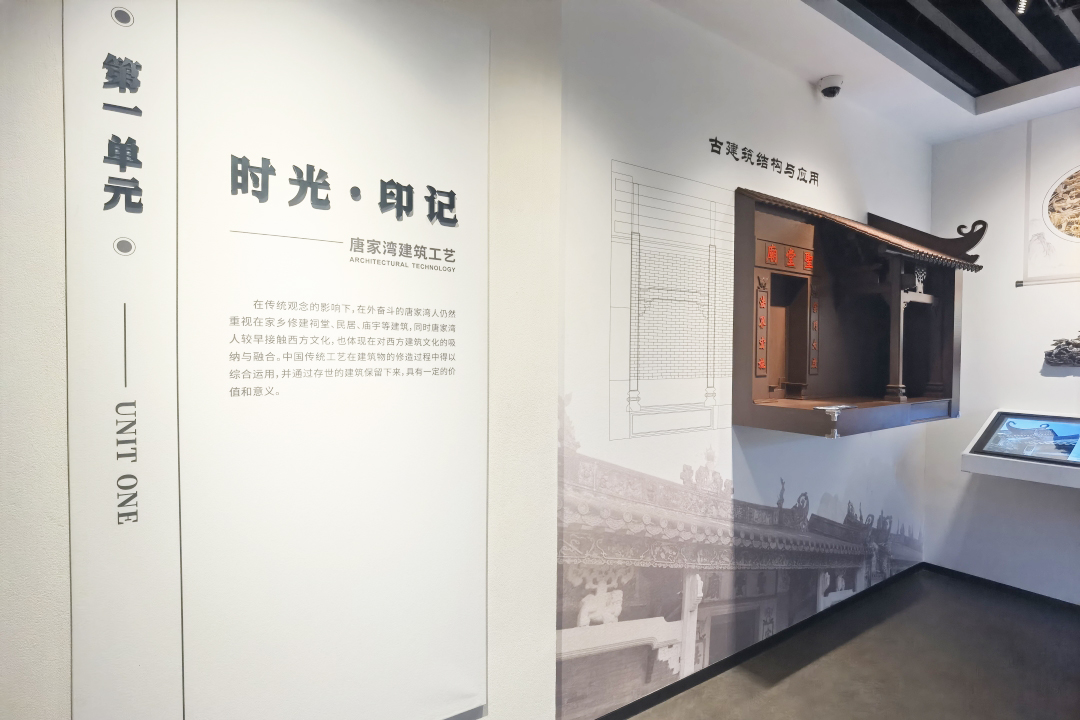 鼎晟新品：珠海新文化地標(biāo)，唐家灣鄉(xiāng)思館建成開館