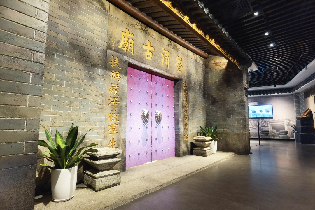 鼎晟新品：珠海新文化地標(biāo)，唐家灣鄉(xiāng)思館建成開館