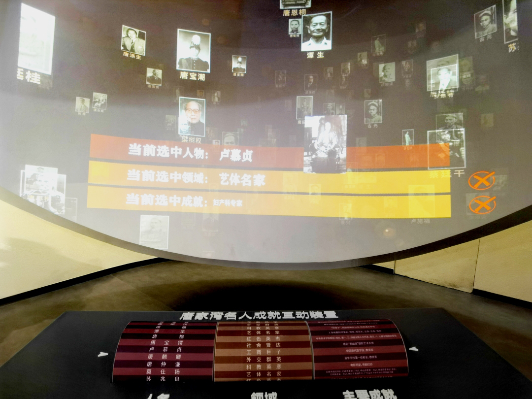 鼎晟新品：珠海新文化地標(biāo)，唐家灣鄉(xiāng)思館建成開館