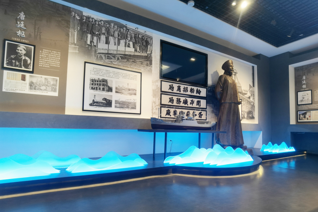 鼎晟新品：珠海新文化地標(biāo)，唐家灣鄉(xiāng)思館建成開館