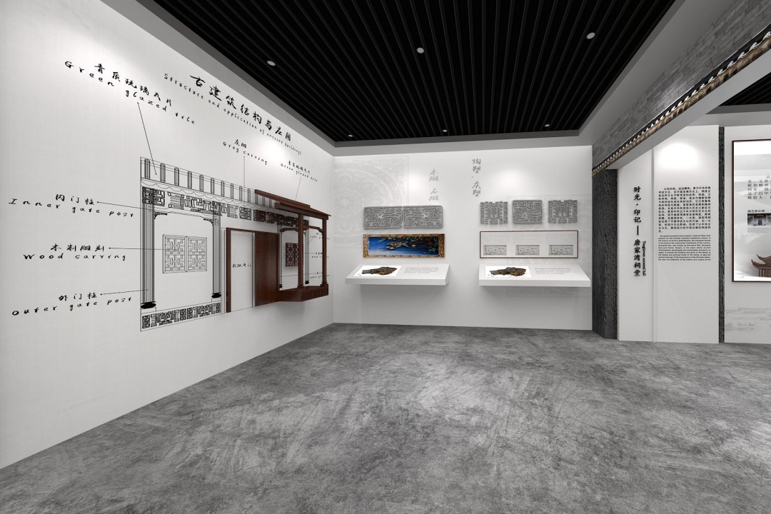 鼎晟新品：珠海新文化地標(biāo)，唐家灣鄉(xiāng)思館建成開館