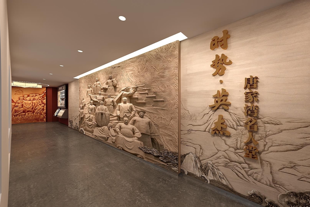 鼎晟新品：珠海新文化地標(biāo)，唐家灣鄉(xiāng)思館建成開館