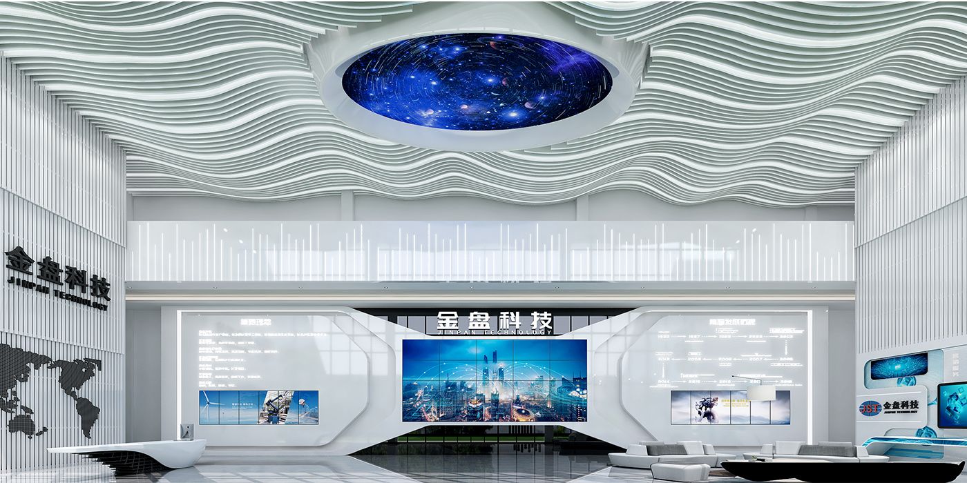 ?？诮鸨P(pán)科技數(shù)字化工廠展廳