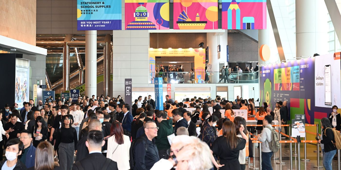 2025年香港玩具展覽會Hong Kong Toys & Games Fair